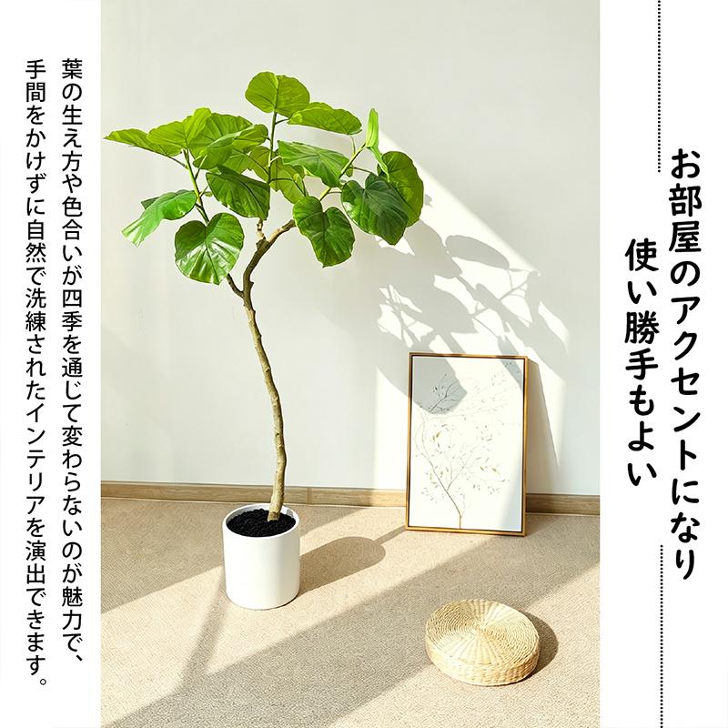人工観葉植物 フェイクグリーン 鉢植え RAKU 爆買 フェイクグリーン 人工観葉植物 人工観葉樹 造花