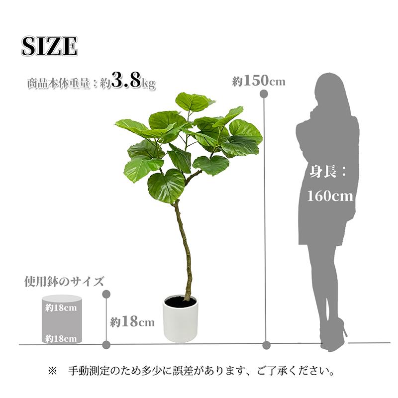RAKU 爆買 フェイクグリーン 人工観葉植物 人工観葉樹 造花