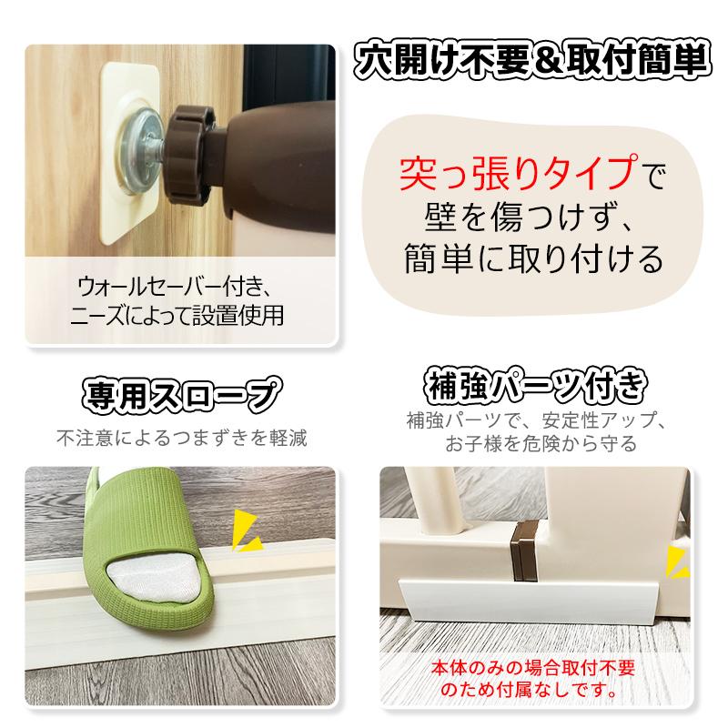 RAKU ペットゲート 安全ゲート 155cm ペットフェンス 全柵間隔 RAKU ペットゲート 安全ゲート 155cm ペットフェンス 全柵間隔