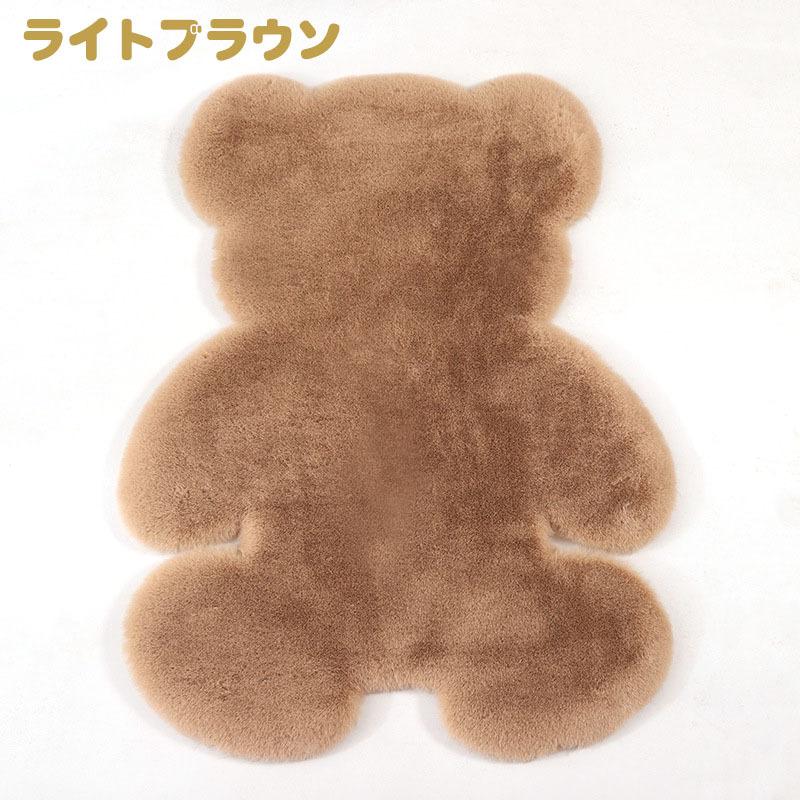 全6色 可愛いクマデザイン フェイクムートンラグ フェイクファーラグ ラグ カーペット マット ラグマット ふわふわ もこもこ 温かい 冷え対策 毛皮の敷物 Ck1059 Ck1064 えびす Japan 通販 Yahoo ショッピング