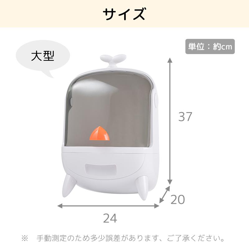RAKU 爆買 「超お得」メイクボックス 化粧品収納 コスメボックス 