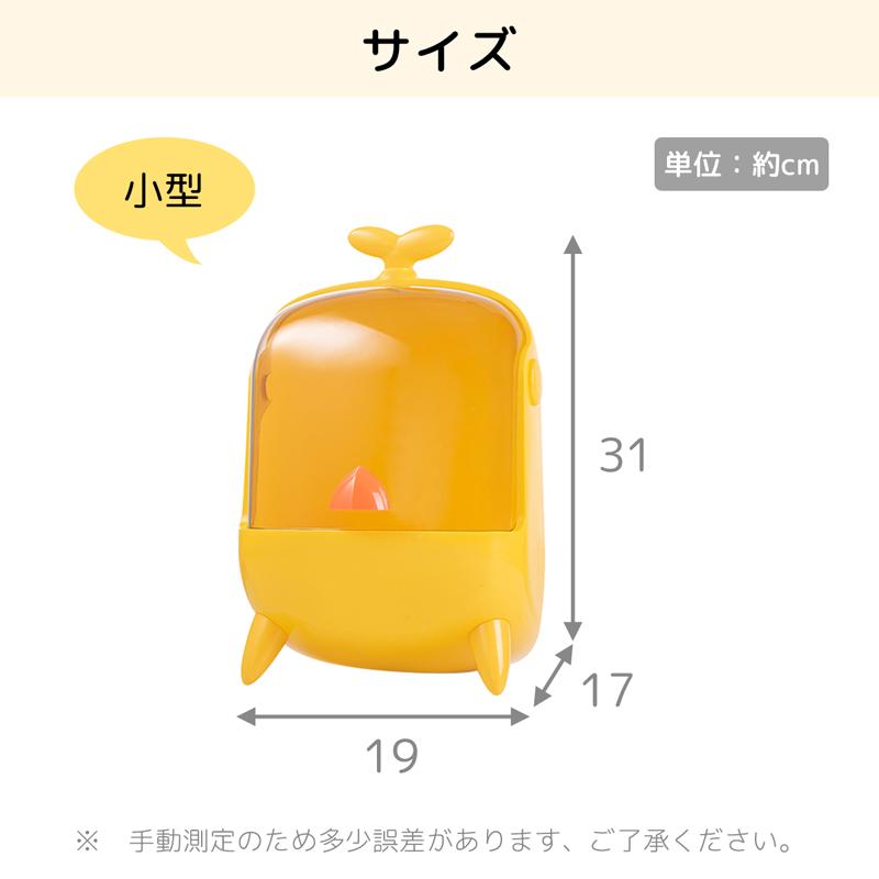 RAKU 爆買 「超お得」メイクボックス 化粧品収納 コスメボックス