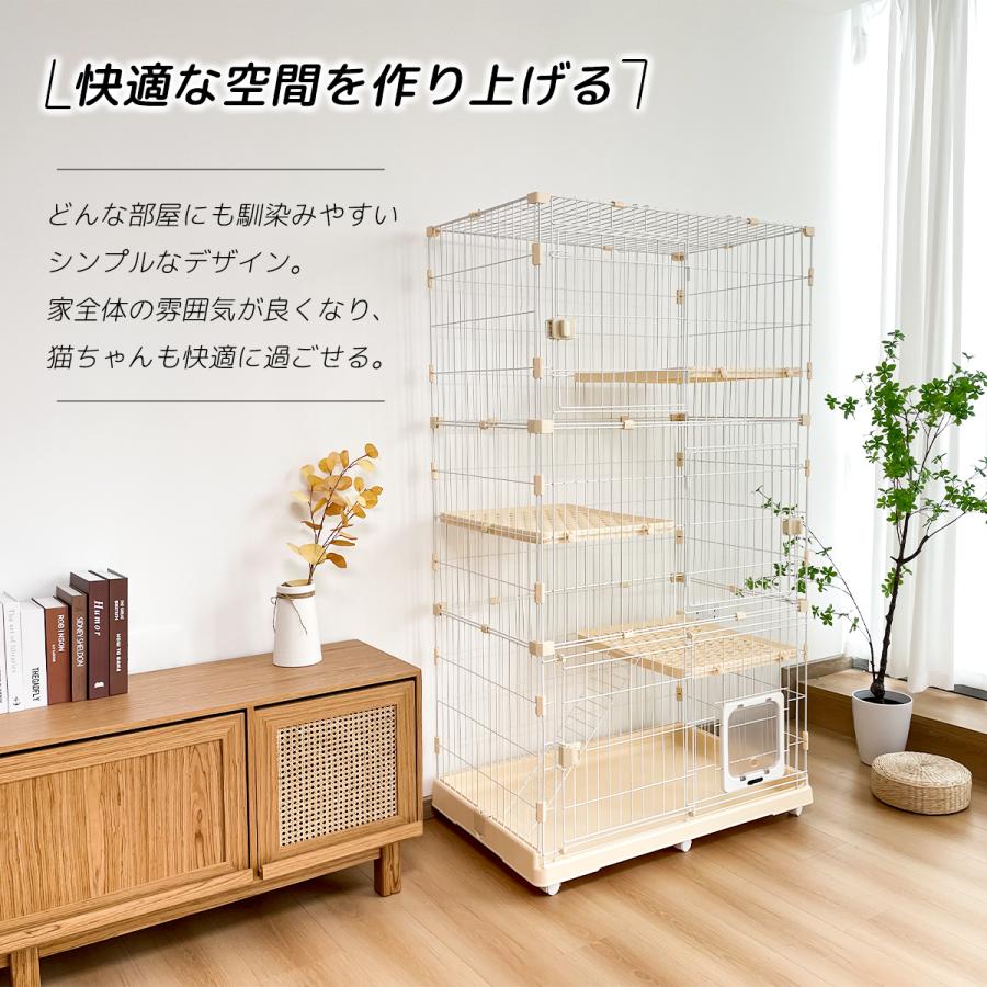 RAKU 猫ケージ 大型 キャットケージ 猫ハウス ワイド扉 組立簡単 RAKU 猫ケージ 大型 キャットケージ 猫ハウス ワイド扉 組立簡単