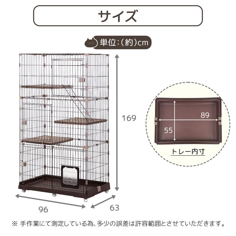 RAKU 猫ケージ 大型 キャットケージ 猫ハウス ワイド扉 組立簡単 RAKU 猫ケージ 大型 キャットケージ 猫ハウス ワイド扉 組立簡単
