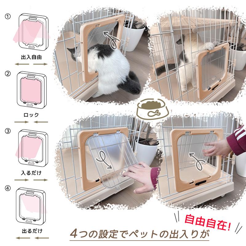 RAKU 猫ケージ 大型 キャットケージ 猫ハウス ワイド扉 組立簡単 RAKU 猫ケージ 大型 キャットケージ 猫ハウス ワイド扉 組立簡単