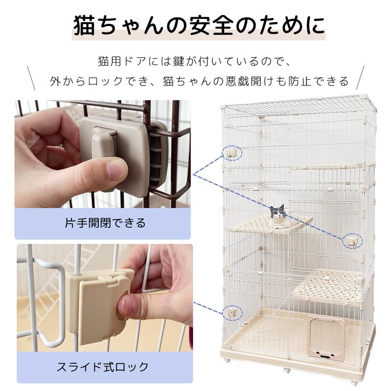 RAKU 猫ケージ 大型 キャットケージ 猫ハウス ワイド扉 組立簡単 RAKU 猫ケージ 大型 キャットケージ 猫ハウス ワイド扉 組立簡単
