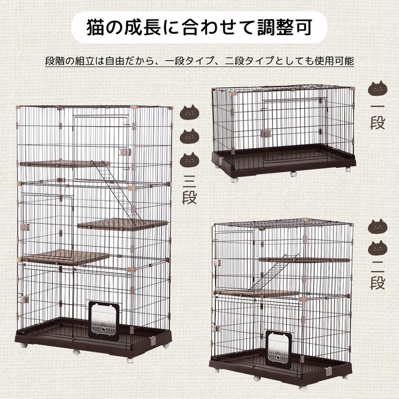 RAKU 猫ケージ 大型 キャットケージ 猫ハウス ワイド扉 組立簡単 多頭 