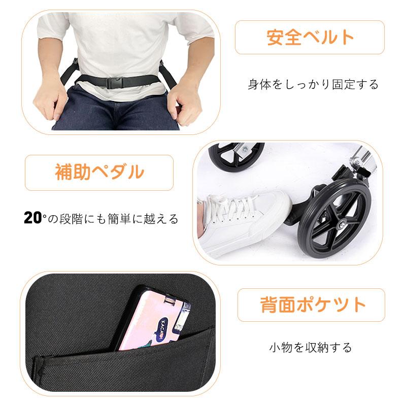 RAKU 折りたたみ　持ち運び易い　介助用車椅子 RAKU 車椅子 自走式車椅子 介助車椅子 折りたたみ式 持ち運び