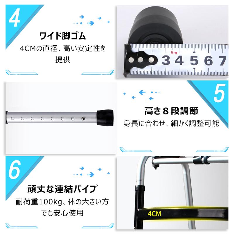 RAKU 歩行器 固定式歩行器 交互式歩行器 キャスター付き 転倒 RAKU 歩行器 固定式歩行器 交互式歩行器 キャスター付き 転倒