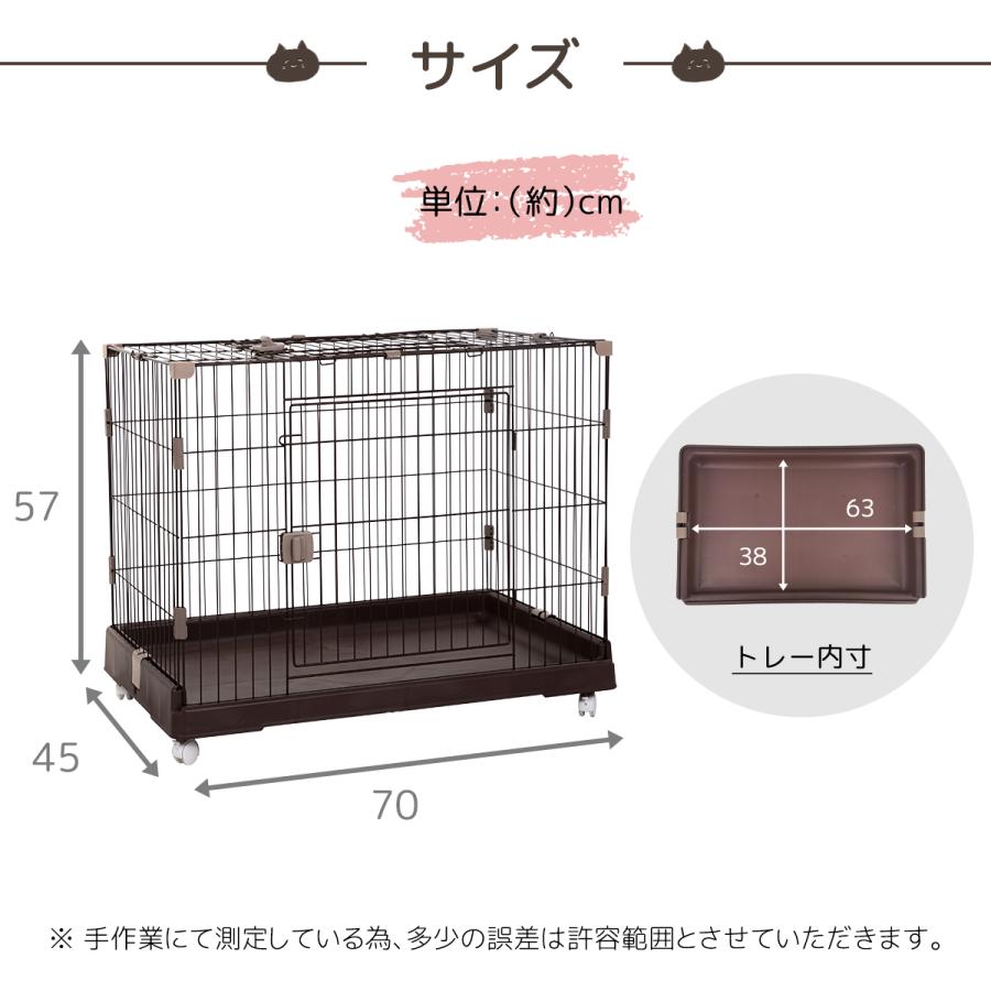 RAKU 猫ケージ 大型 キャットケージ 猫ハウス 1段 2段 3段 RAKU 猫ケージ 大型 キャットケージ 猫ハウス 1段 2段 3段