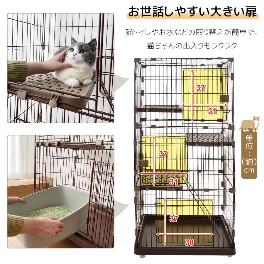 RAKU 猫ケージ 大型 キャットケージ 猫ハウス 1段 2段 3段 RAKU 猫ケージ 大型 キャットケージ 猫ハウス 1段 2段 3段