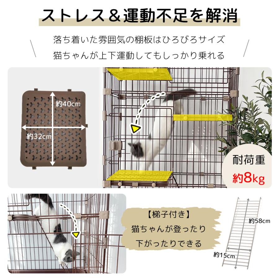 RAKU 猫ケージ 大型 キャットケージ 猫ハウス 1段 2段 3段 RAKU 猫ケージ 大型 キャットケージ 猫ハウス 1段 2段 3段