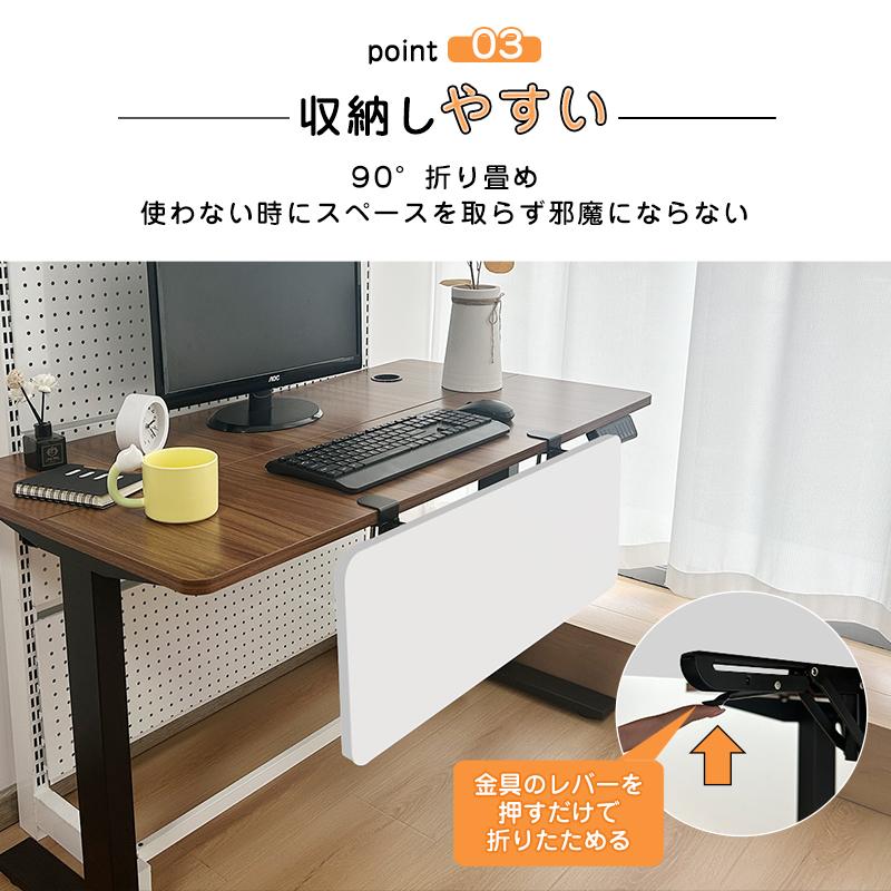 RAKU デスクエクステンダー デスク延長トレイ 人間工学 クランプ RAKU デスクエクステンダー デスク延長トレイ 人間工学 クランプ