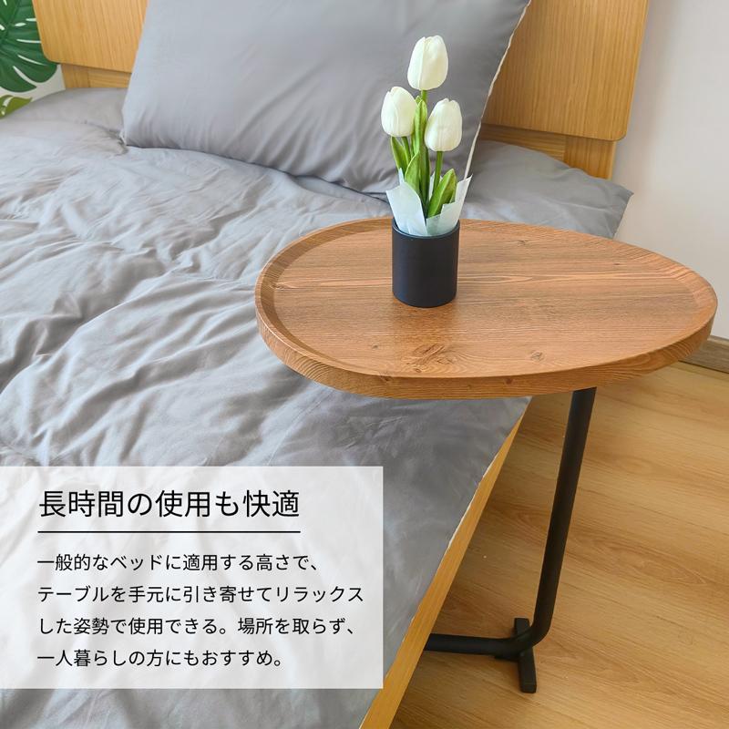 RAKU サイドテーブル スモールサイドエンドテーブル C字型のデザイン モダンなシンプルさ 小物置き 落下防止設計 軽量 木目調 コーヒーテーブル｜ebisu-japan｜05