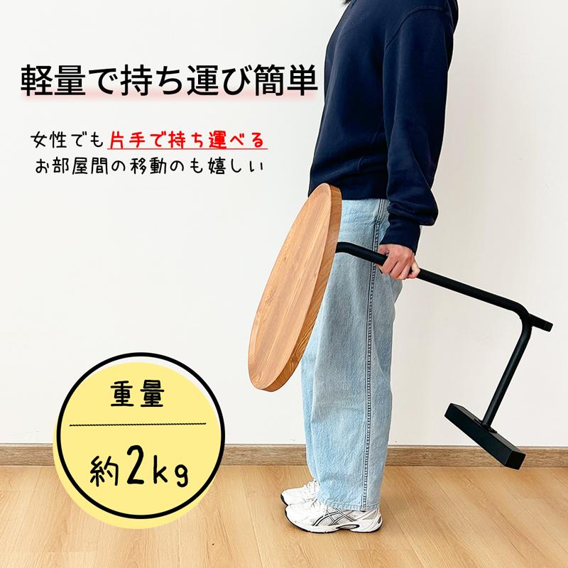 RAKU サイドテーブル スモールサイドエンドテーブル C字型の RAKU サイドテーブル スモールサイドエンドテーブル C字型の