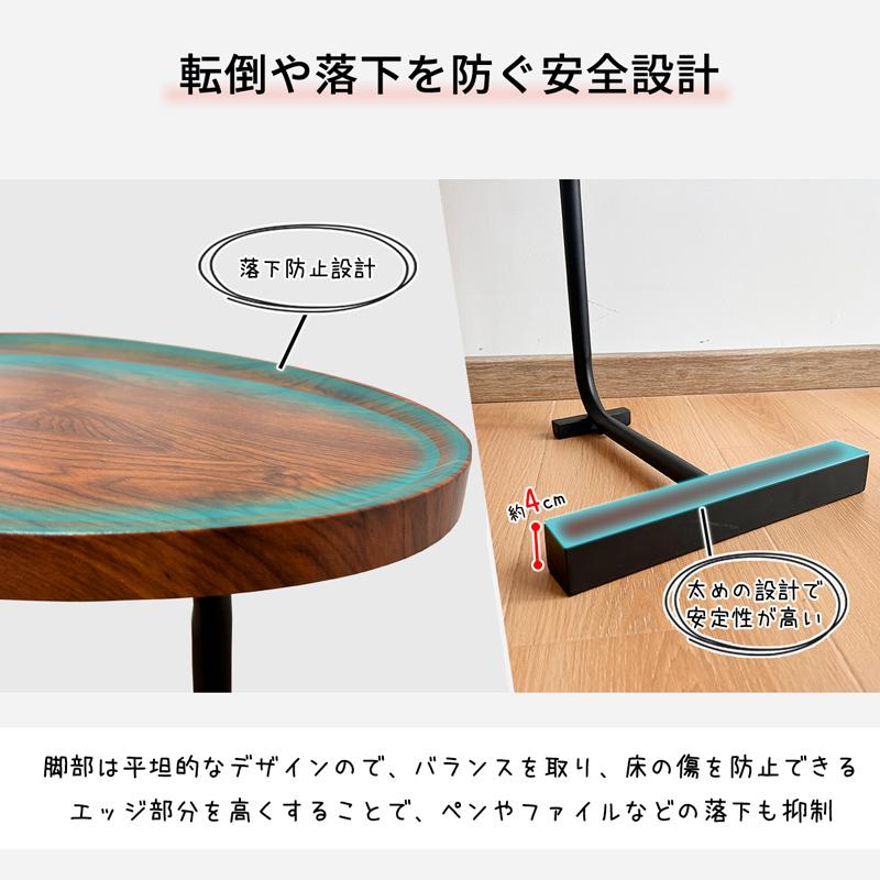 RAKU サイドテーブル スモールサイドエンドテーブル C字型のデザイン モダンなシンプルさ 小物置き 落下防止設計 軽量 木目調 コーヒーテーブル｜ebisu-japan｜08