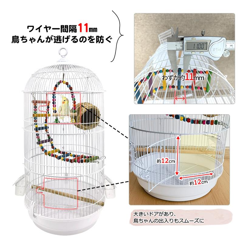 RAKU 鳥カゴ 鳥かご 鳥小屋 多頭飼い 鳥ケージ バードパレス RAKU 鳥カゴ 鳥かご 鳥小屋 多頭飼い 鳥ケージ バードパレス