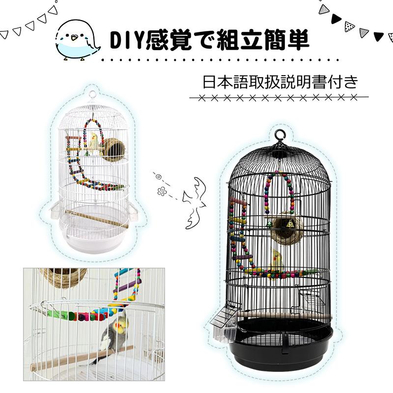 RAKU 鳥カゴ 鳥かご 鳥小屋 多頭飼い 鳥ケージ バードパレス RAKU 鳥カゴ 鳥かご 鳥小屋 多頭飼い 鳥ケージ バードパレス