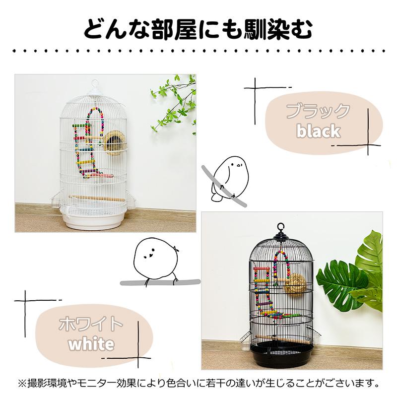 RAKU 鳥カゴ 鳥かご 鳥小屋 多頭飼い 鳥ケージ バードパレス RAKU 鳥カゴ 鳥かご 鳥小屋 多頭飼い 鳥ケージ バードパレス