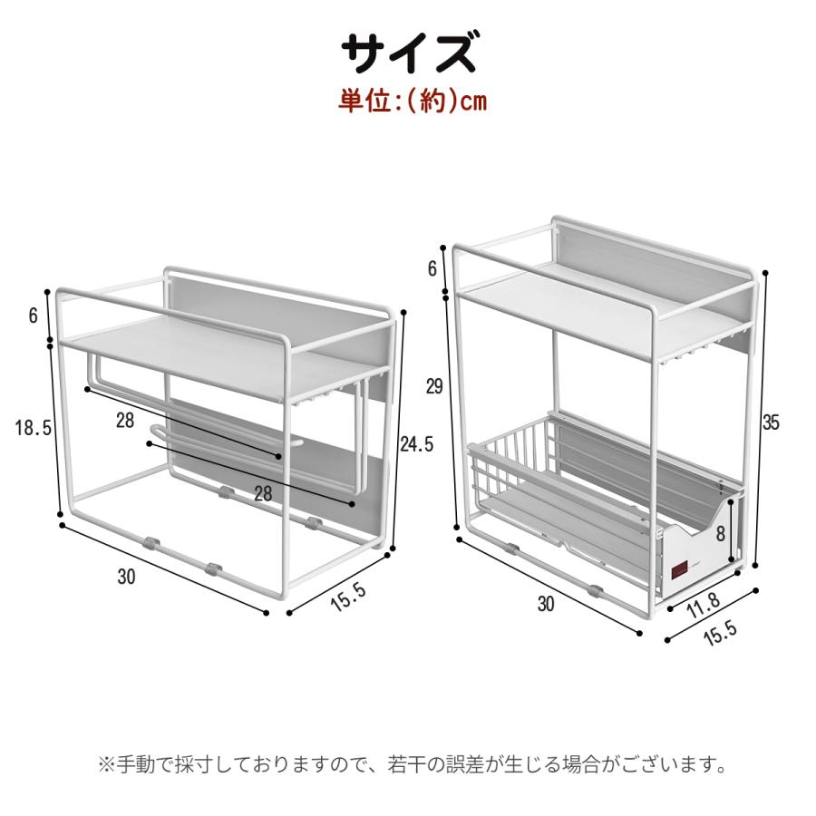 RAKU 冷蔵庫サイドラック スパイスラック マグネット ラップ RAKU 冷蔵庫サイドラック スパイスラック マグネット ラップ