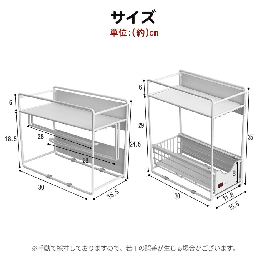 RAKU 冷蔵庫サイドラック スパイスラック マグネット ラップホルダー 収納 引き出し付き 省スペース 取付簡単 シート付き 穴開け不要 滑らかな加工 1段 2段｜ebisu-japan｜12