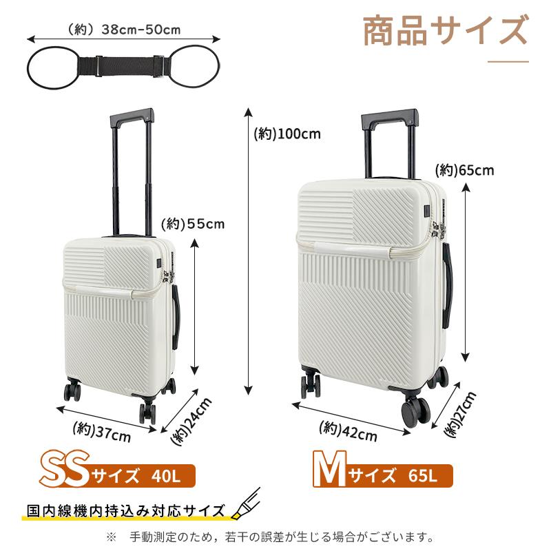 RAKU スーツケース キャリーケース 機内持込 TSAロック 超軽量 RAKU スーツケース キャリーケース 機内持込 TSAロック 超軽量