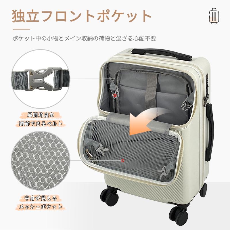 RAKU スーツケース キャリーケース 機内持込 TSAロック 超軽量 RAKU スーツケース キャリーケース 機内持込 TSAロック 超軽量