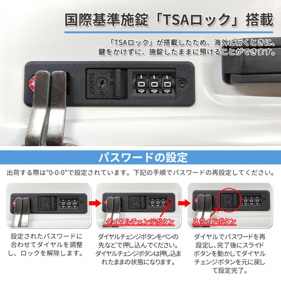 RAKU スーツケース キャリーケース 機内持込 TSAロック 超軽量 20インチ 24インチ 前ポケット USBポート付き ベルト付き 静音 耐衝撃 旅行 出張｜ebisu-japan｜08