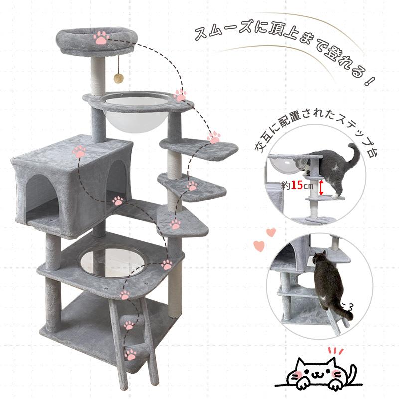 RAKU キャットタワー ねこタワー ヤフー1位 木製/布製 子猫・短 RAKU キャットタワー ねこタワー ヤフー1位 木製/布製 子猫・短
