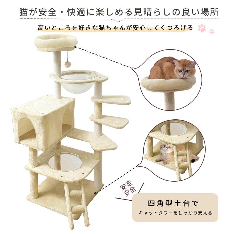 RAKU キャットタワー ねこタワー ヤフー1位 木製/布製 子猫・短 RAKU キャットタワー ねこタワー ヤフー1位 木製/布製 子猫・短