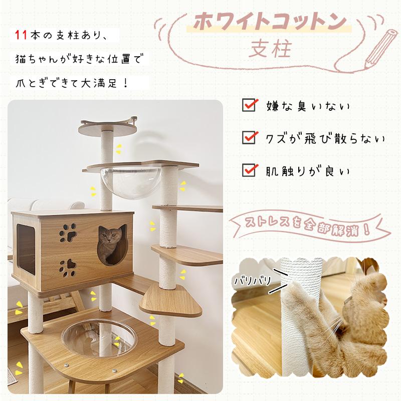 RAKU キャットタワー ねこタワー ヤフー1位 木製/布製 子猫・短 RAKU キャットタワー ねこタワー ヤフー1位 木製/布製 子猫・短