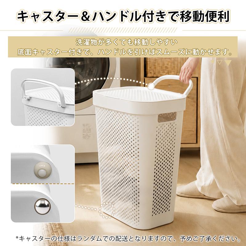 RAKU 爆買 ランドリーバスケット 洗濯バスケット 洗濯かご 60L 洗濯袋