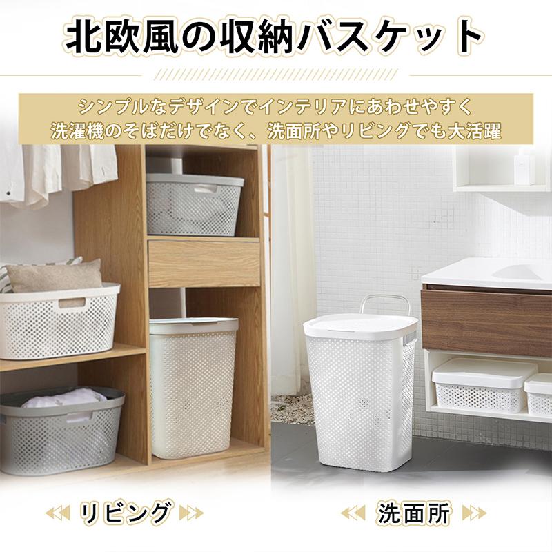 RAKU 爆買 ランドリーバスケット 洗濯バスケット 洗濯かご 60L 洗濯袋