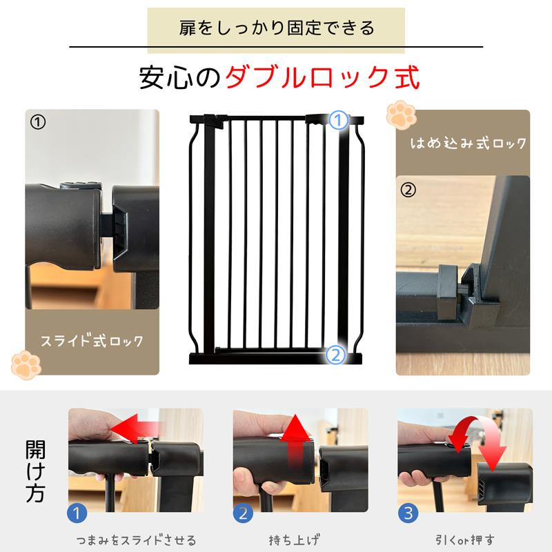 RAKU ペットゲート 犬・赤ちゃん脱走防止フェンス 高さ約103CM RAKU ペットゲート 犬・赤ちゃん脱走防止フェンス 高さ約103CM