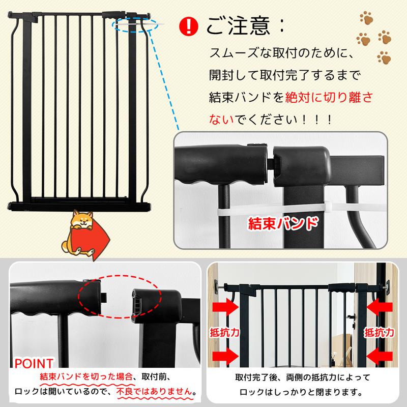 RAKU ペットゲート 犬・赤ちゃん脱走防止フェンス 高さ約103CM RAKU ペットゲート 犬・赤ちゃん脱走防止フェンス 高さ約103CM