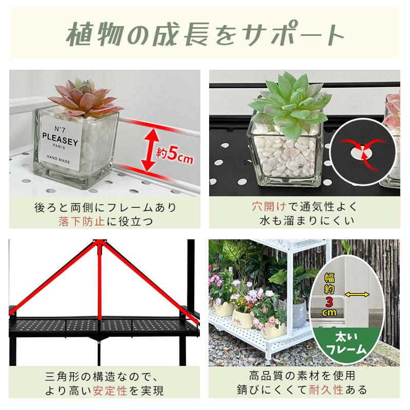 RAKU プランタースタンド フラワースタンド 折り畳み式 組立不要 RAKU プランタースタンド フラワースタンド 折り畳み式 組立不要