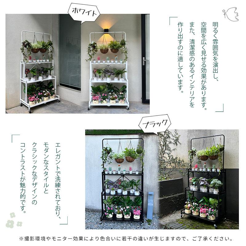 RAKU プランタースタンド フラワースタンド 折り畳み式 組立不要 RAKU プランタースタンド フラワースタンド 折り畳み式 組立不要
