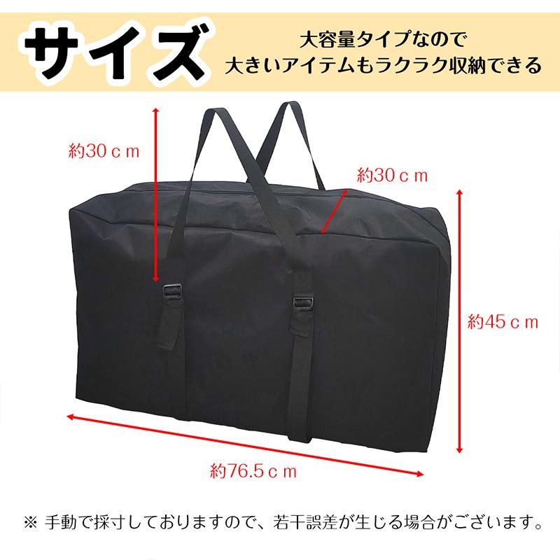 RAKU 爆買 収納バッグ 大型 RAKU車椅子収納用 ボストンバッグ 旅行