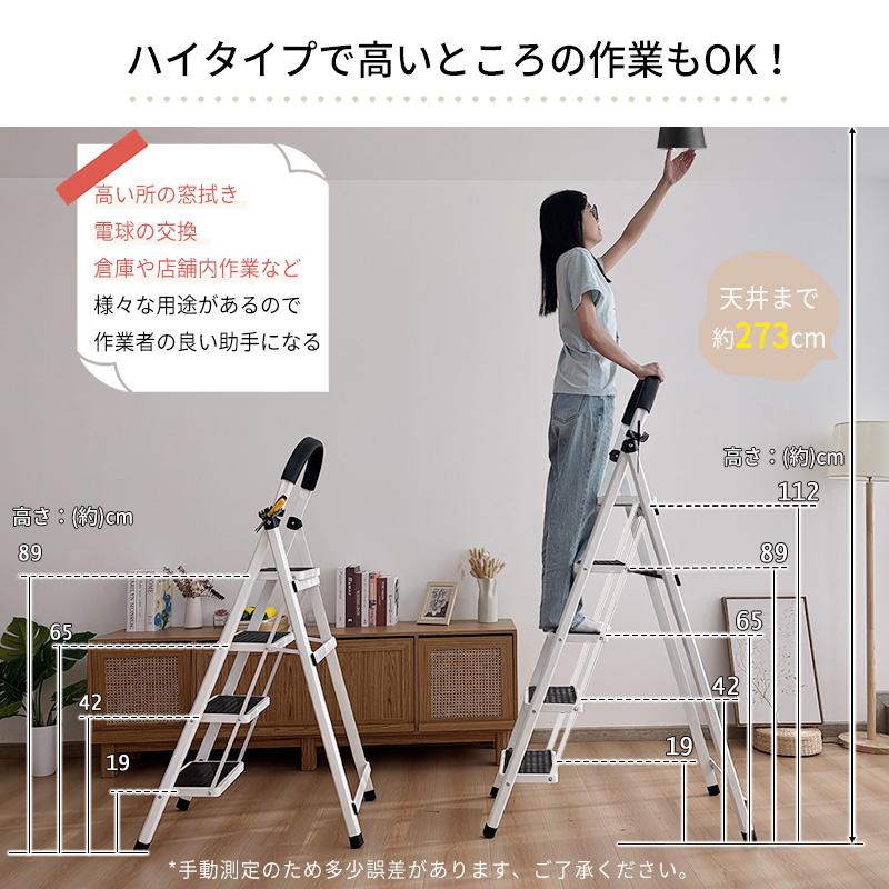 RAKU 脚立 踏み台 梯子 5段 折り畳み 広い足置き 滑り止め加工 RAKU 脚立 踏み台 梯子 5段 折り畳み 広い足置き 滑り止め加工
