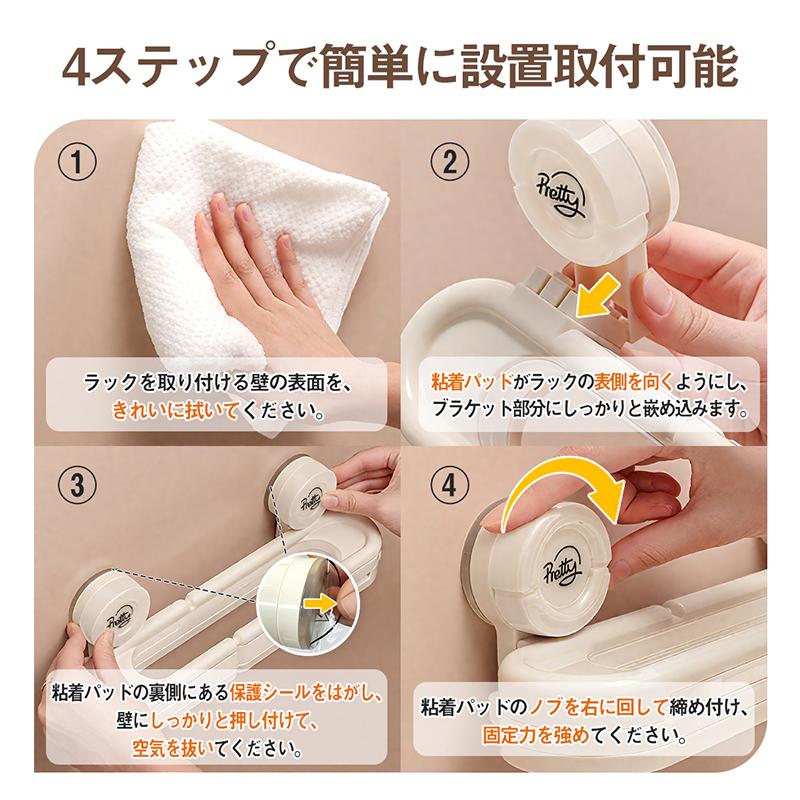 RAKU P10 RAKU スリッパラック 3足用 スリッパ立て 壁掛け 穴あけ不要