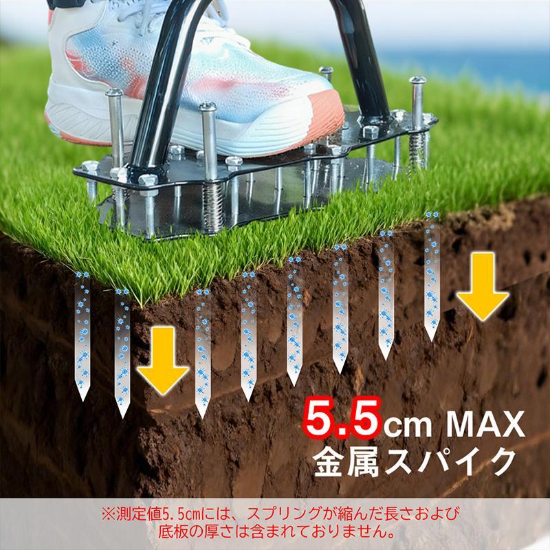 RAKU 爆買 芝生スパイク 芝生のエアレーションスパイク 釘取付不要 17