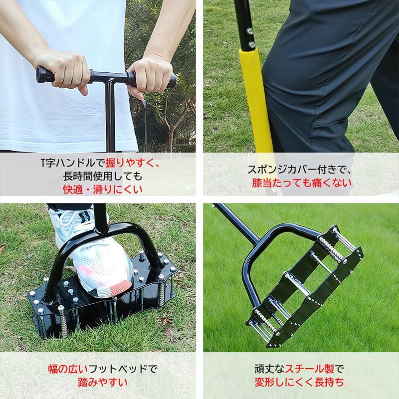 RAKU 爆買 芝生スパイク 芝生のエアレーションスパイク 釘取付不要 17