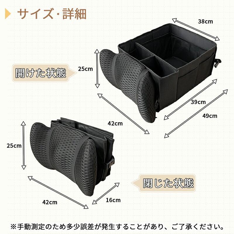 RAKU 爆買 シートボックス 車用収納ボックス 32L 大容量 折りたたみ可