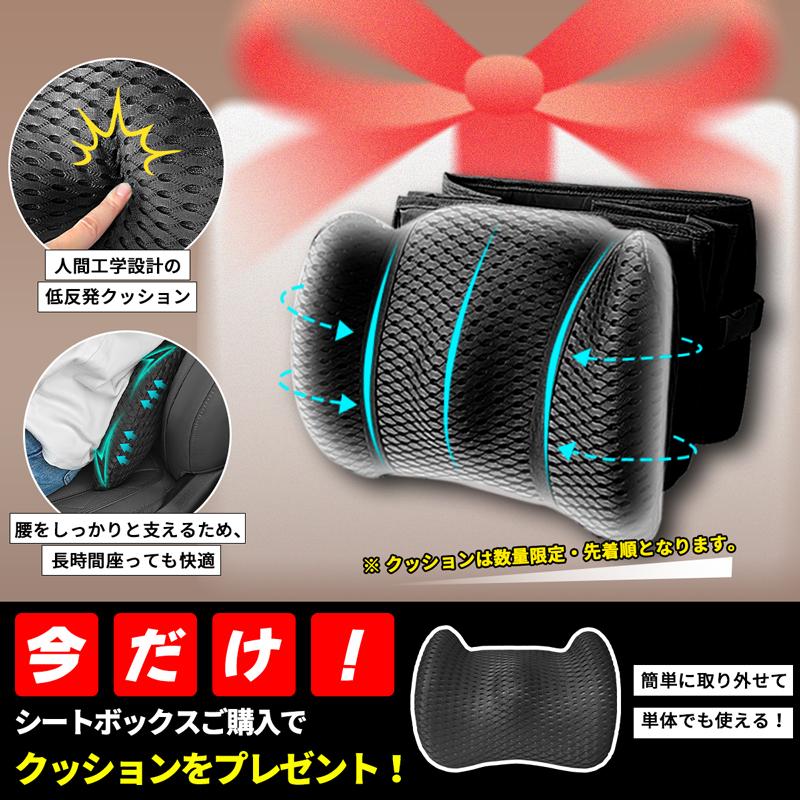 爆買 RAKU シートボックス 車用収納ボックス 32L 大容量 折りたたみ可 仕切り付き ポケット付き 持ち手 荷物入れ 車内整理ボックス シートポケット 車内収納 | RAKU | 13