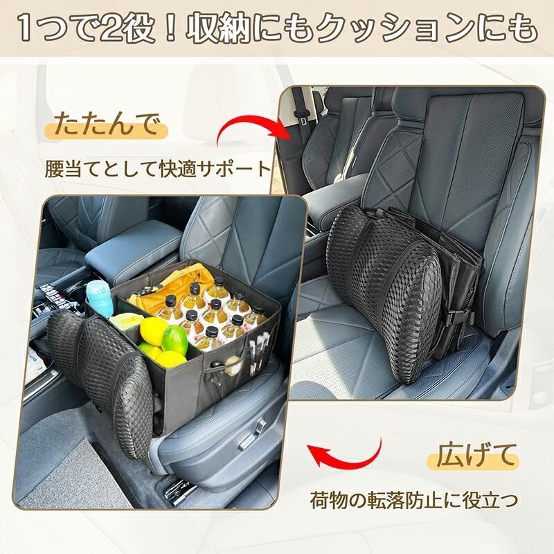爆買 RAKU シートボックス 車用収納ボックス 32L 大容量 折りたたみ可 仕切り付き ポケット付き 持ち手 荷物入れ 車内整理ボックス シートポケット 車内収納 | RAKU | 03