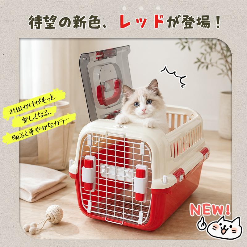 RAKU 爆買 ペットキャリー ダブルドア 扉左右開閉 トップオープン 超