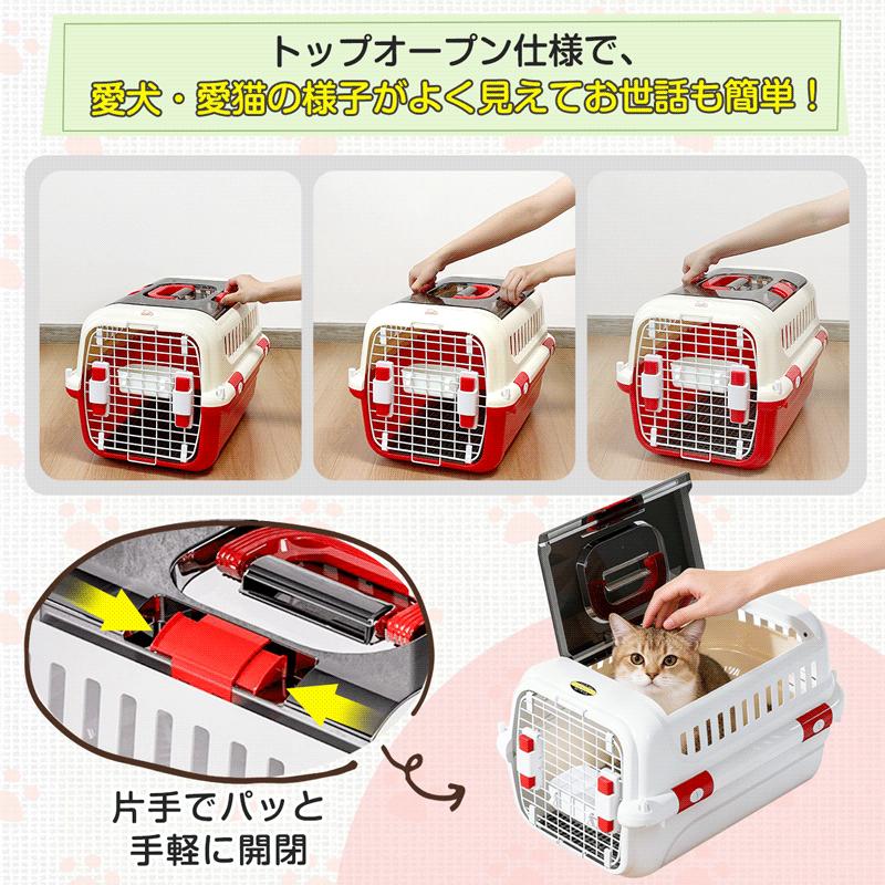 RAKU 爆買 ペットキャリー ダブルドア 扉左右開閉 トップオープン 超