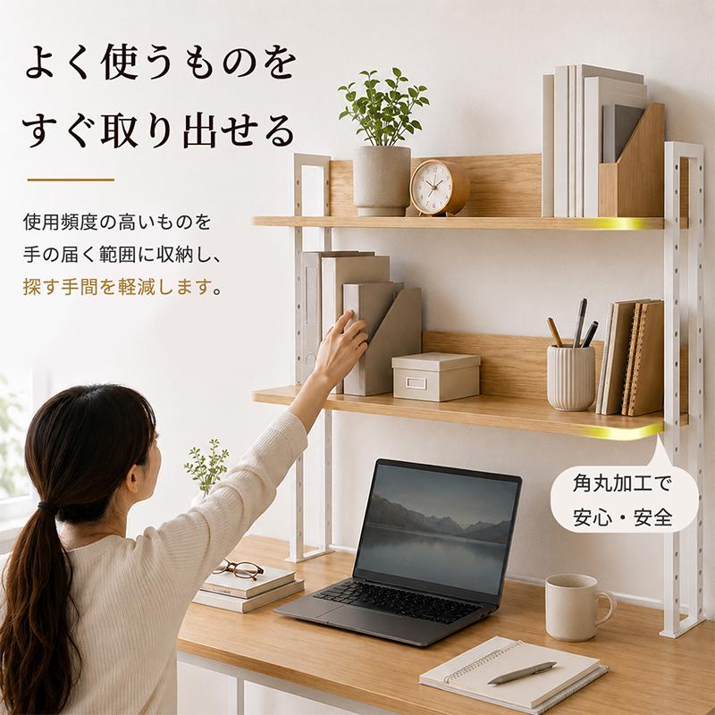 RAKU 卓上ラック デスクシェルフ モニターラック クランプ式 2段 卓上