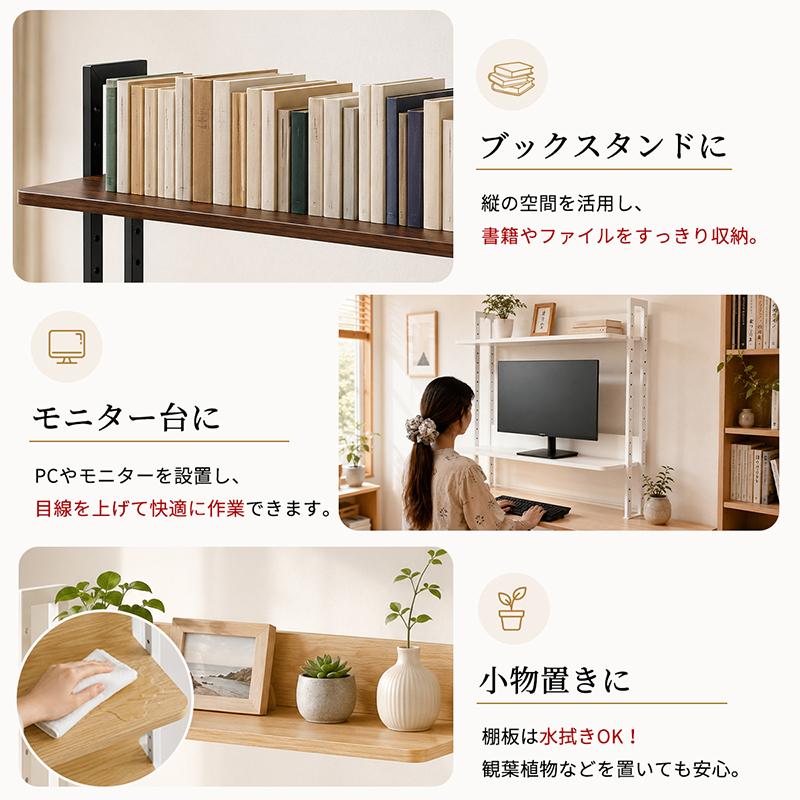 RAKU 卓上ラック デスクシェルフ モニターラック クランプ式 2段 卓上