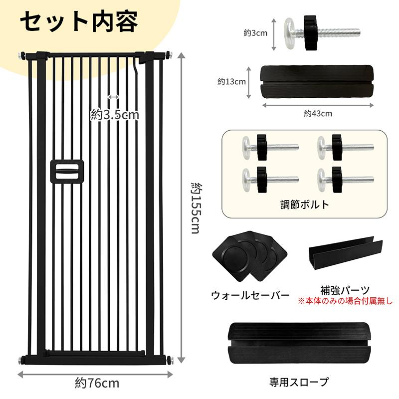 RAKU 爆買 ペットゲート 安全ゲート キャットゲート 170cm 取付幅76cm